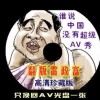 ۰麣5